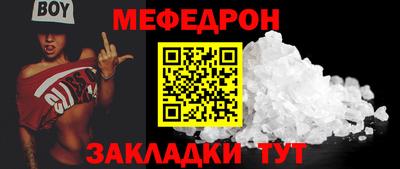 каннабис Донской
