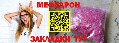 наркотики Донецк