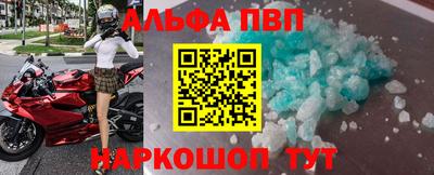 каннабис Донской