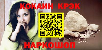 прущие крисы Дубна