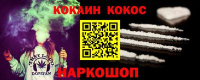прущие крисы Дубна