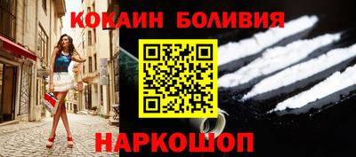 каннабис Донской