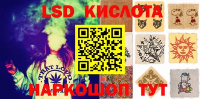 прущие крисы Дубна