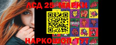 каннабис Донской