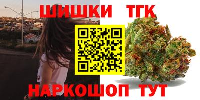 прущие крисы Дубна