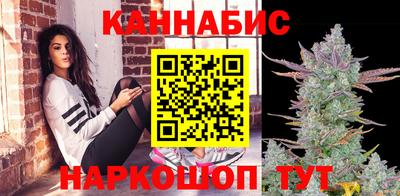 наркотики Донецк