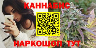 наркотики Донецк