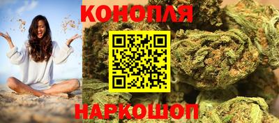 наркотики Донецк