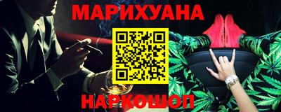 прущие крисы Дубна