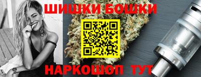 прущие крисы Дубна