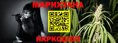 прущие крисы Дубна