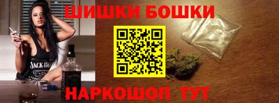 прущие крисы Дубна
