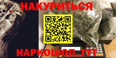 прущие крисы Дубна