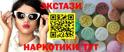 прущие крисы Дубна