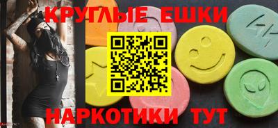 каннабис Донской