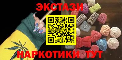 прущие крисы Дубна