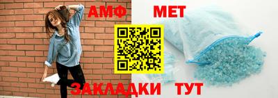 наркотики Донецк