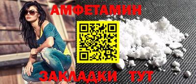 прущие крисы Дубна