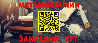каннабис Донской