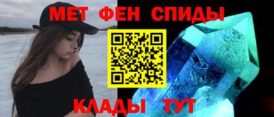 наркотики Донецк