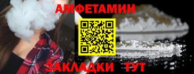 каннабис Донской