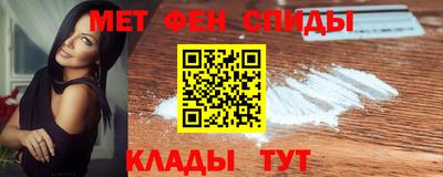наркотики Донецк