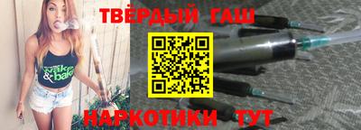прущие крисы Дубна