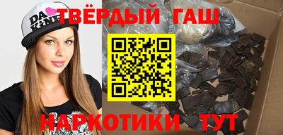 каннабис Донской