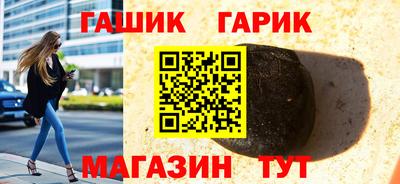 наркотики Донецк