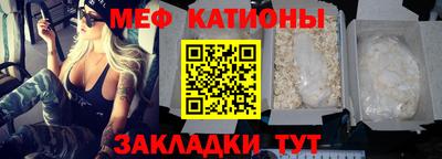 каннабис Донской