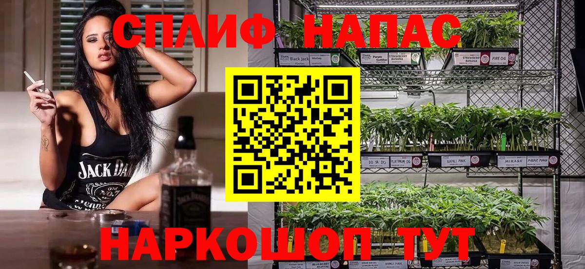 Каннабис ГИДРОПОН  Вход с VPN  Менделеевск  Бошки марихуана SATIVA & INDICA 